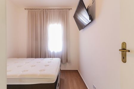 Apartamento à venda com 52m², 1 quarto e sem vaga Apartamento à venda com 52m², 1 quarto e sem vagaQuarto