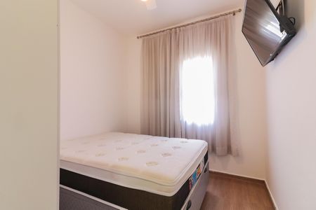 Apartamento à venda com 52m², 1 quarto e sem vaga Apartamento à venda com 52m², 1 quarto e sem vagaQuarto