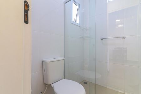 Apartamento à venda com 52m², 1 quarto e sem vaga Apartamento à venda com 52m², 1 quarto e sem vagaBanheiro