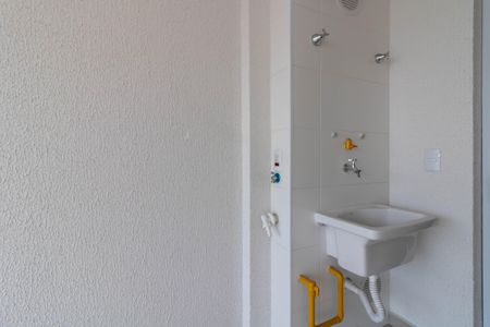 Apartamento à venda com 64m², 2 quartos e 2 vagasArea de Serviço