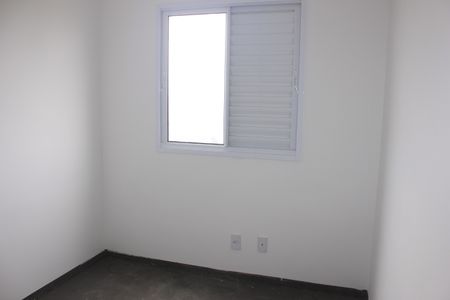 Apartamento à venda com 64m², 2 quartos e 2 vagasQuarto 1