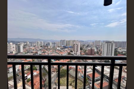 Apartamento à venda com 64m², 2 quartos e 2 vagasVista da Sacada