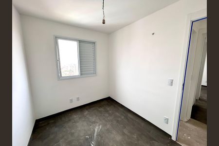 Apartamento à venda com 64m², 2 quartos e 2 vagasQuarto 