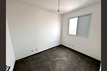 Apartamento à venda com 64m², 2 quartos e 2 vagasQuarto 
