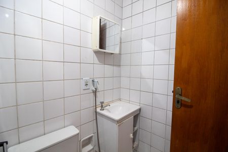 Apartamento à venda com 45m², 2 quartos e 1 vagaBanheiro