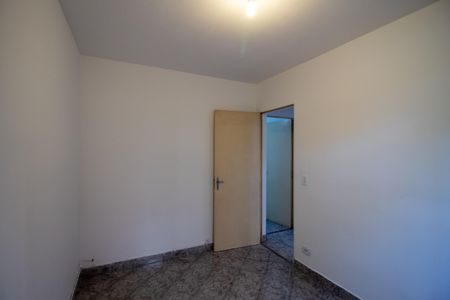 Apartamento à venda com 45m², 2 quartos e 1 vagaQuarto 1
