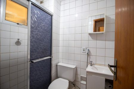 Apartamento à venda com 45m², 2 quartos e 1 vagaBanheiro