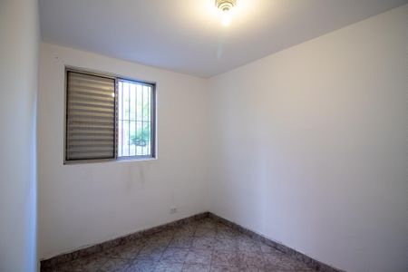 Apartamento à venda com 45m², 2 quartos e 1 vagaQuarto 1