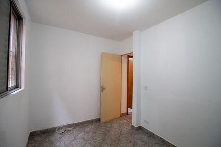 Apartamento à venda com 45m², 2 quartos e 1 vagaQuarto 2