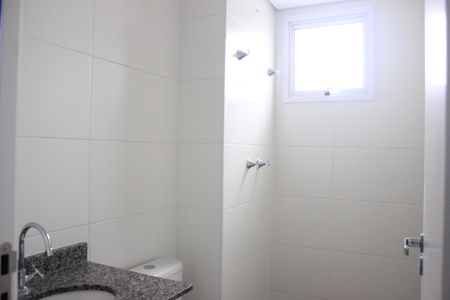 Apartamento à venda com 64m², 2 quartos e 2 vagasBanheiro social
