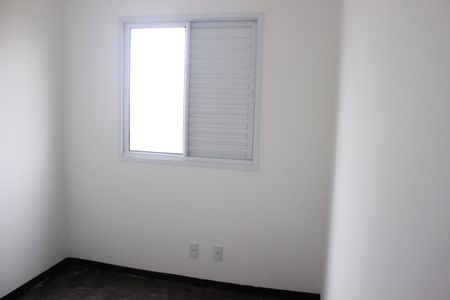 Apartamento à venda com 64m², 2 quartos e 2 vagasQuarto 