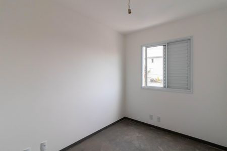 Apartamento à venda com 64m², 2 quartos e 1 vaga Apartamento à venda com 64m², 2 quartos e 1 vagaQuarto