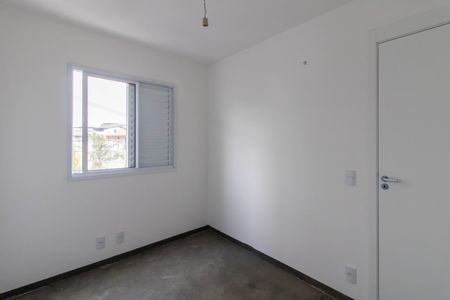 Apartamento à venda com 64m², 2 quartos e 1 vaga Apartamento à venda com 64m², 2 quartos e 1 vagaQuarto