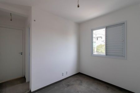 Apartamento à venda com 64m², 2 quartos e 1 vaga Apartamento à venda com 64m², 2 quartos e 1 vagaSuíte