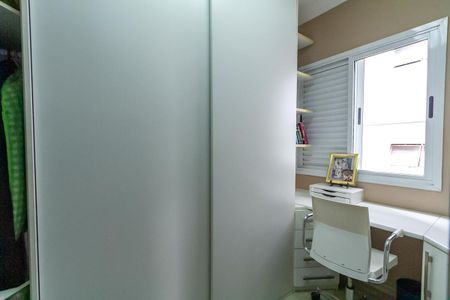 Apartamento à venda com 151m², 2 quartos e 2 vagas Apartamento à venda com 151m², 2 quartos e 2 vagasCloset da suíte