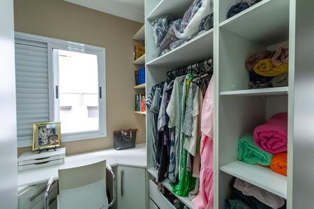 Apartamento à venda com 151m², 2 quartos e 2 vagas Apartamento à venda com 151m², 2 quartos e 2 vagasCloset da suíte