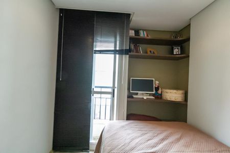 Apartamento à venda com 151m², 2 quartos e 2 vagas Apartamento à venda com 151m², 2 quartos e 2 vagasQuarto