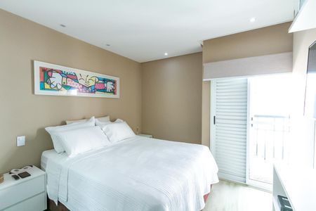 Apartamento à venda com 151m², 2 quartos e 2 vagas Apartamento à venda com 151m², 2 quartos e 2 vagasSuíte