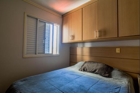 Apartamento à venda com 54m², 2 quartos e 1 vaga Apartamento à venda com 54m², 2 quartos e 1 vagaQuarto Suíte