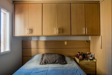 Apartamento à venda com 54m², 2 quartos e 1 vaga Apartamento à venda com 54m², 2 quartos e 1 vagaQuarto Suíte
