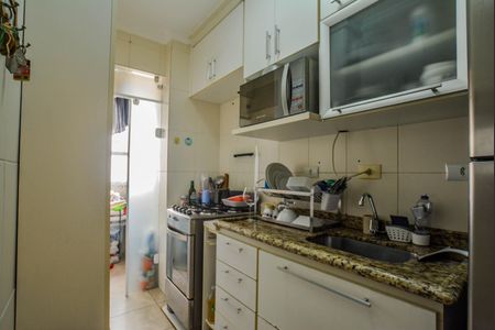 Apartamento à venda com 54m², 2 quartos e 1 vaga Apartamento à venda com 54m², 2 quartos e 1 vagaCozinha e Área de Serviço