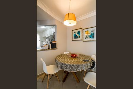 Apartamento à venda com 54m², 2 quartos e 1 vaga Apartamento à venda com 54m², 2 quartos e 1 vagaSala