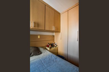 Apartamento à venda com 54m², 2 quartos e 1 vaga Apartamento à venda com 54m², 2 quartos e 1 vagaQuarto Suíte