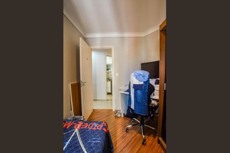 Apartamento à venda com 54m², 2 quartos e 1 vaga Apartamento à venda com 54m², 2 quartos e 1 vagaQuarto 1
