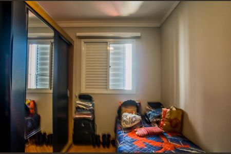 Apartamento à venda com 54m², 2 quartos e 1 vaga Apartamento à venda com 54m², 2 quartos e 1 vagaQuarto 1