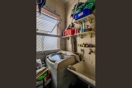 Apartamento à venda com 54m², 2 quartos e 1 vaga Apartamento à venda com 54m², 2 quartos e 1 vagaCozinha e Área de Serviço