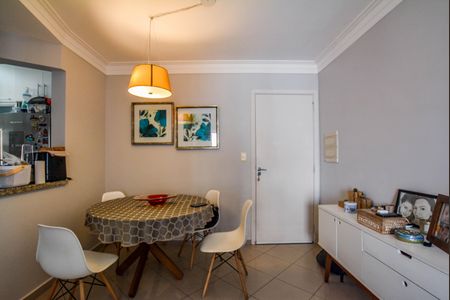 Apartamento à venda com 54m², 2 quartos e 1 vaga Apartamento à venda com 54m², 2 quartos e 1 vagaSala