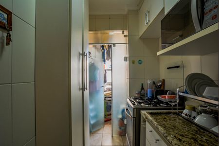 Apartamento à venda com 54m², 2 quartos e 1 vaga Apartamento à venda com 54m², 2 quartos e 1 vagaCozinha e Área de Serviço