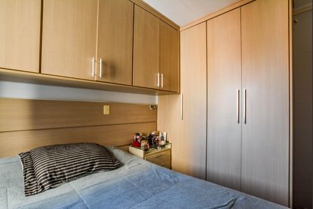 Apartamento à venda com 54m², 2 quartos e 1 vaga Apartamento à venda com 54m², 2 quartos e 1 vagaQuarto Suíte
