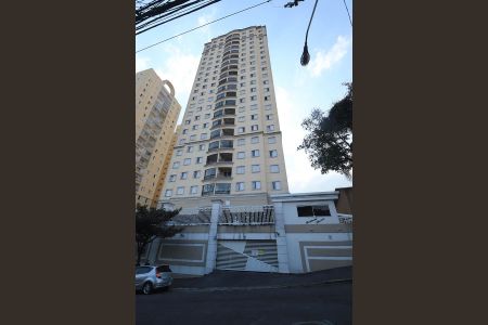 Apartamento à venda com 54m², 2 quartos e 1 vaga Apartamento à venda com 54m², 2 quartos e 1 vagaFachada