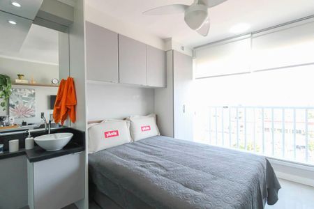 Apartamento à venda com 15m², 1 quarto e sem vagaStudio