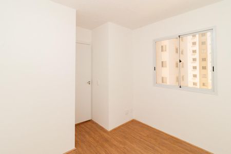 Apartamento à venda com 32m², 2 quartos e sem vagaQuarto 1