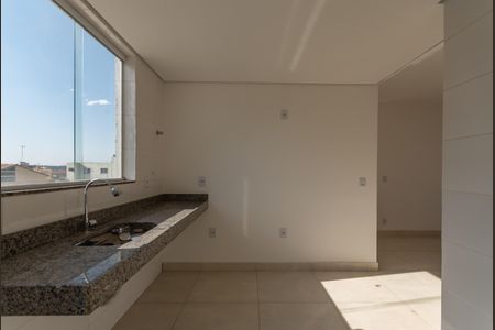 Apartamento à venda com 63m², 3 quartos e 2 vagasCozinha