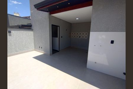 Casa à venda com 80m², 2 quartos e 2 vagas Casa à venda com 80m², 2 quartos e 2 vagasÁrea Externa