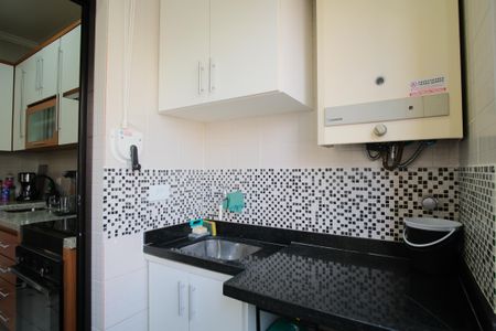 Apartamento à venda com 160m², 5 quartos e 4 vagasÁrea de Serviço