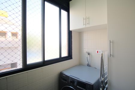 Apartamento à venda com 160m², 5 quartos e 4 vagasÁrea de Serviço