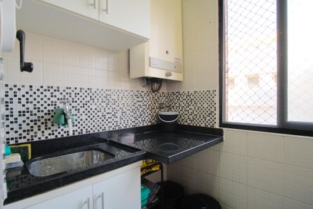 Apartamento à venda com 160m², 5 quartos e 4 vagasÁrea de Serviço