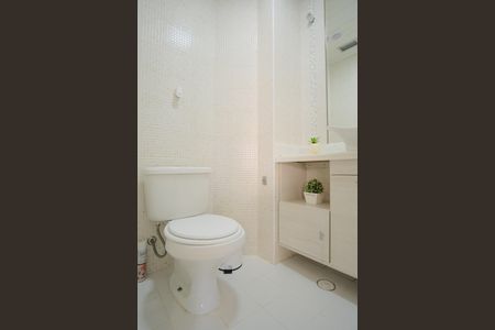 Apartamento à venda com 160m², 5 quartos e 4 vagasLavabo 1