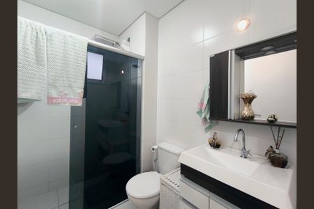 Apartamento à venda com 54m², 2 quartos e 1 vagaBanheiro