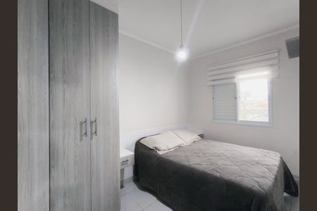 Apartamento à venda com 54m², 2 quartos e 1 vagaQuarto 1