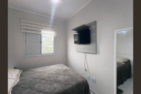 Apartamento à venda com 54m², 2 quartos e 1 vagaQuarto 1