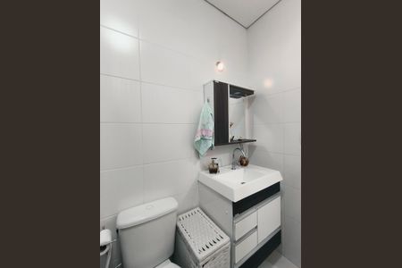 Apartamento à venda com 54m², 2 quartos e 1 vagaBanheiro