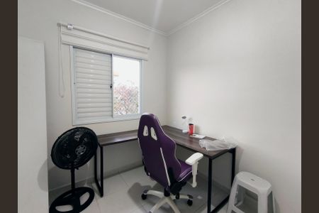 Apartamento à venda com 54m², 2 quartos e 1 vagaQuarto 2