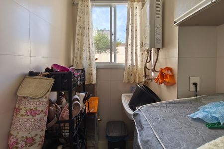 Apartamento à venda com 87m², 2 quartos e 1 vaga Apartamento à venda com 87m², 2 quartos e 1 vagaÁrea de Serviço