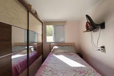 Apartamento à venda com 87m², 2 quartos e 1 vaga Apartamento à venda com 87m², 2 quartos e 1 vagaSuíte