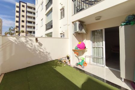 Apartamento à venda com 87m², 2 quartos e 1 vaga Apartamento à venda com 87m², 2 quartos e 1 vagaGarden